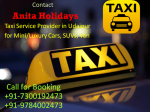 Taxi Service in Udaipur Rajasthan